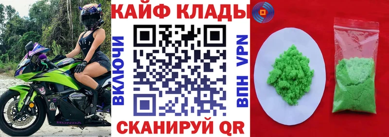 Экстази Гурьевск