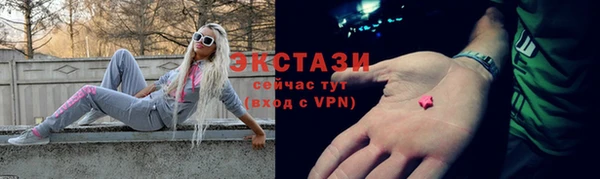 наркотики Алзамай