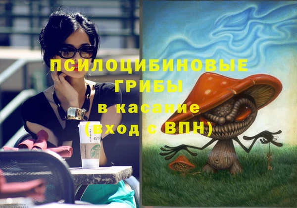 наркотики Алзамай