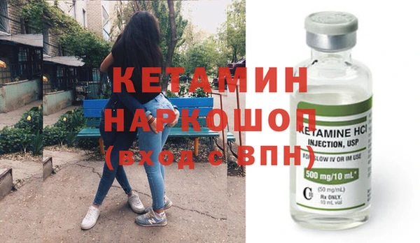 ГАЛЛЮЦИНОГЕННЫЕ ГРИБЫ Няндома