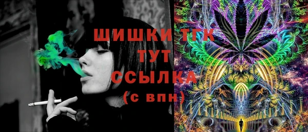 spice Абинск