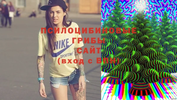 наркотики Алзамай