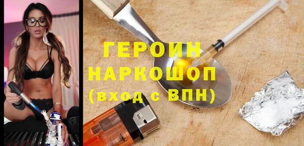 дмт Алексин