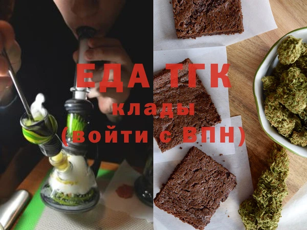 кокаин VHQ Алексеевка