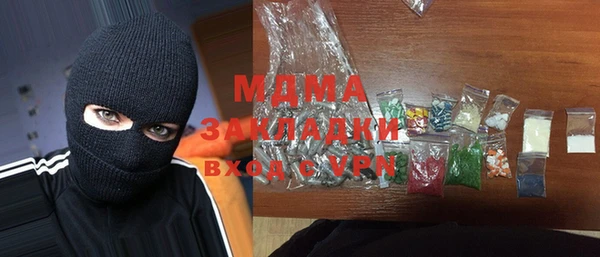 наркотики Алзамай