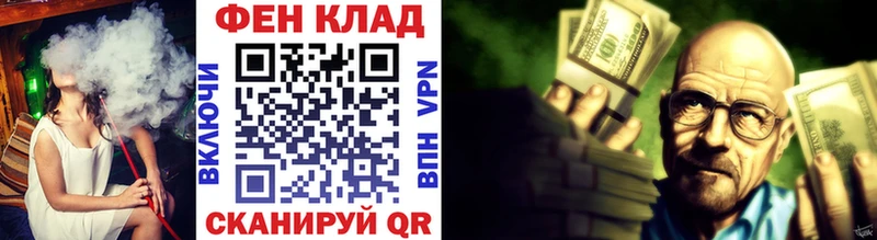 дарнет шоп  Гурьевск  МЕТАМФЕТАМИН пудра 