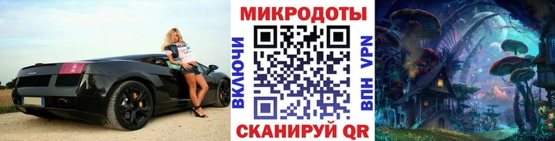 блэк спрут вход  Гурьевск  Галлюциногенные грибы MAGIC MUSHROOMS  что такое наркотик 